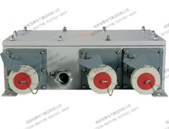 REFRIGERATED CONTAINER SOCKET BOX CR-34432U