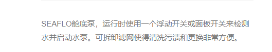 QQ截图20220114133048.png