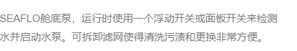 QQ截图20220114132950.png