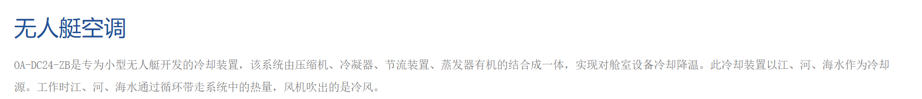 QQ截图20220114102705.png