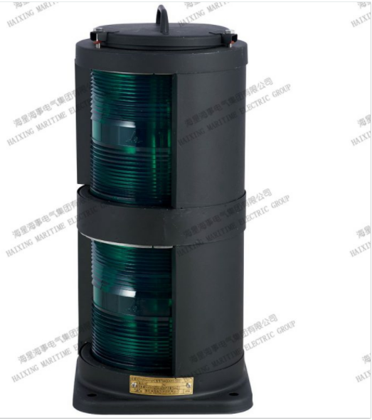 NAVIGATION SIGNAL LIGHT CXH1-10S