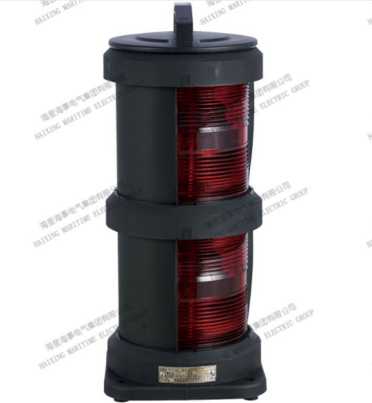 NAVIGATION SIGNAL LIGHT CXH1-101P