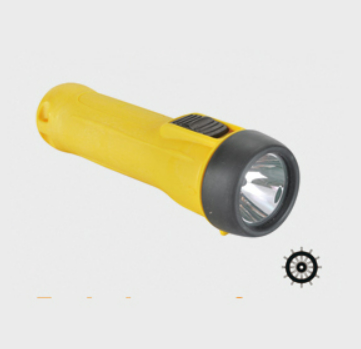 Explosion-prooflights