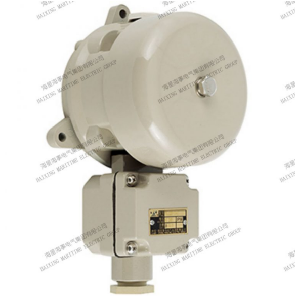 SERIES OF MARINE SOUND SIGNALS YL120