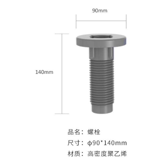 QQ截圖20220117102603.png
