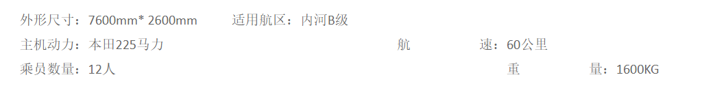 QQ截圖20220117144848.png