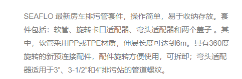 QQ截图20220117133127.png