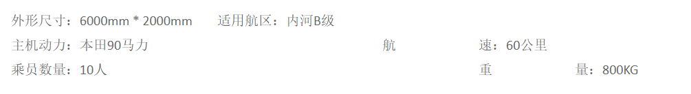 QQ截圖20220117145140.png