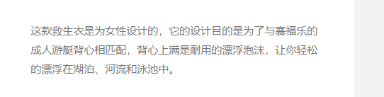 QQ截圖20220117103958.png