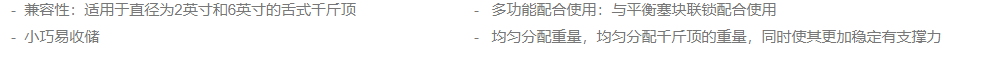 QQ截图20220117135109.png