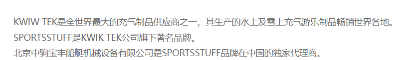QQ截圖20220117145734.png