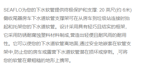 QQ截图20220117133304.png
