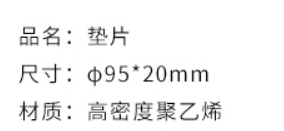 QQ截圖20220117102637.png