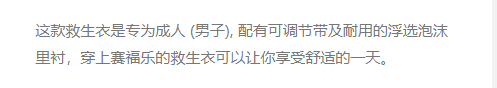 QQ截圖20220117104025.png