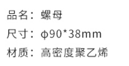 QQ截图20220117102730.png