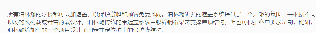 QQ截图20220118160857.png