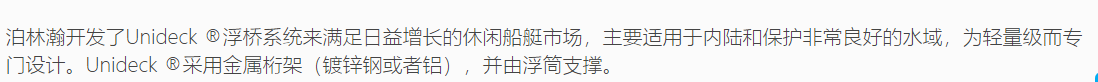 QQ截图20220118160819.png