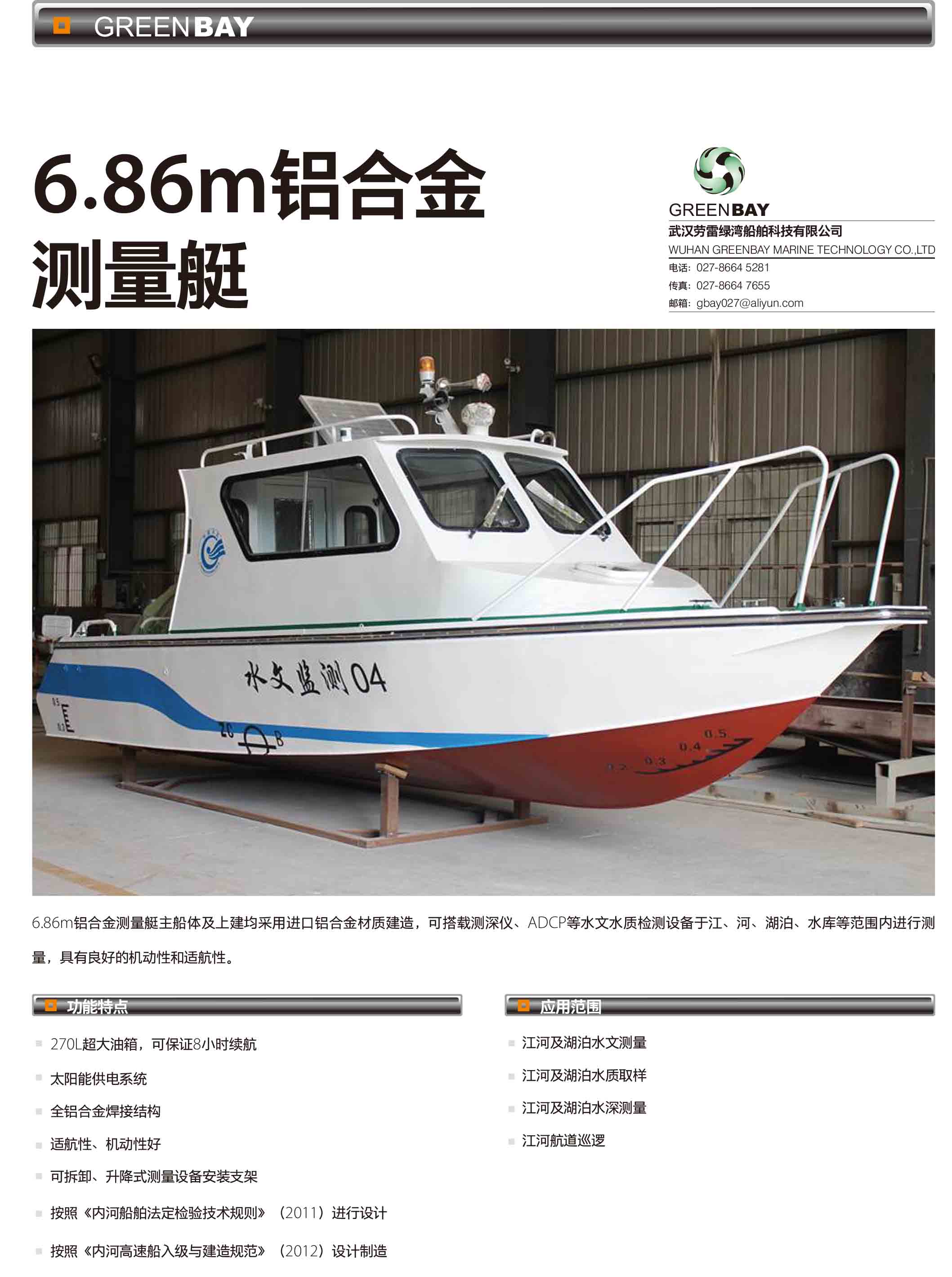 1-16061509504c42.jpg