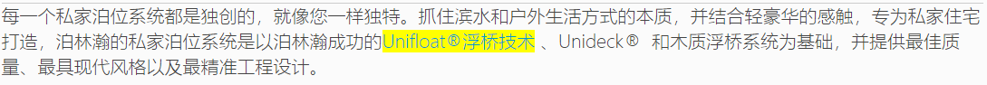 QQ截图20220118160728.png