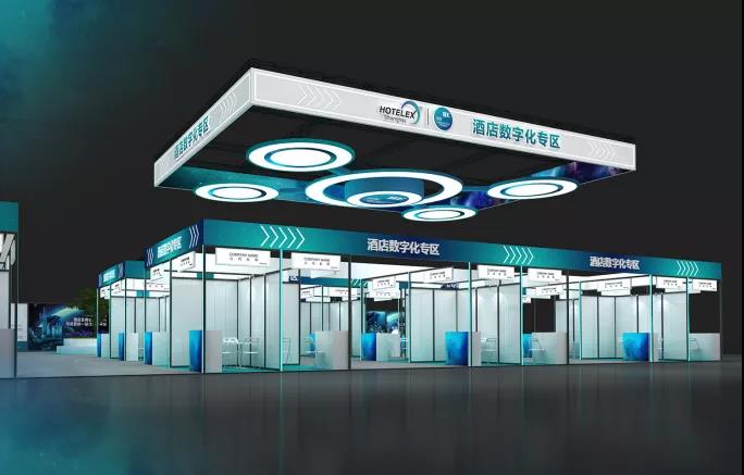 酒店数字化专区：实现价值最大化，比数字转型本身更重要