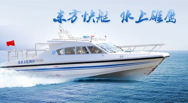 游釣艇、商務(wù)艇、工作艇……既有顏又有料的艇艇們，盡在CIBS2022！