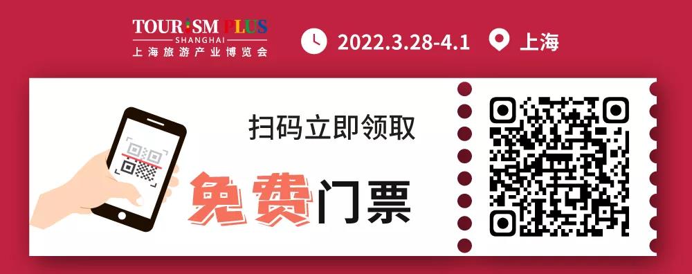 特展 | 上海世博展览馆：滨水生活主题区