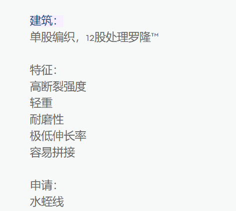 微信截图_20220121111925.png