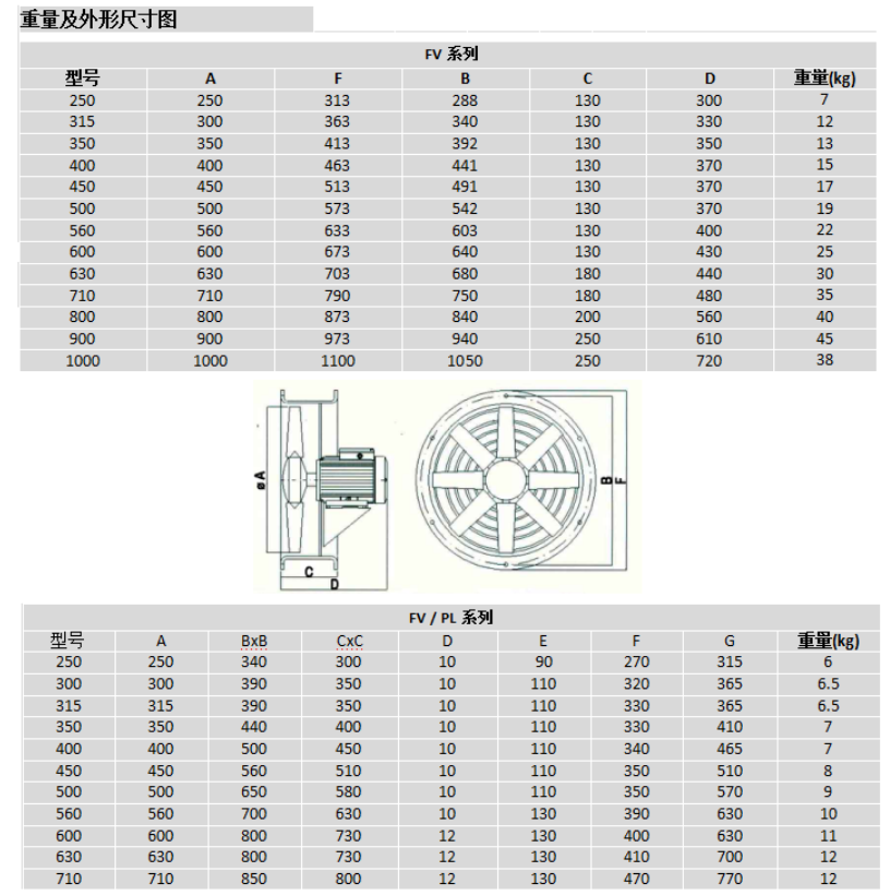 微信截图_20220124134643.png