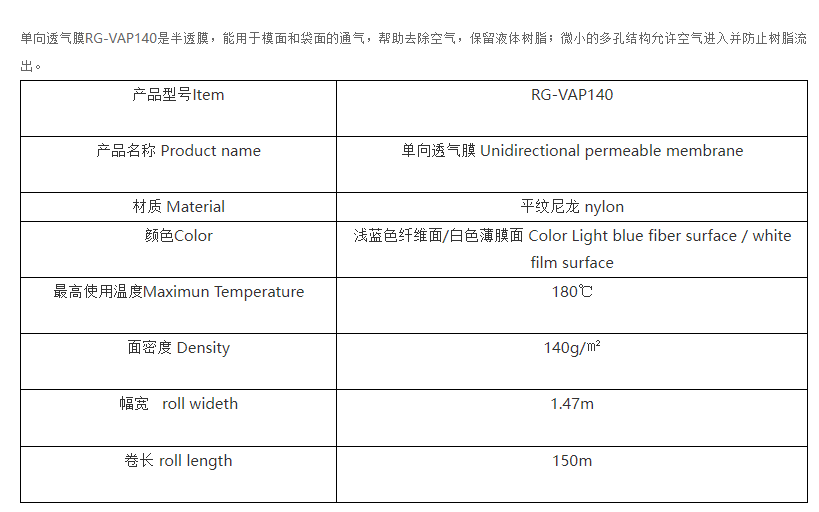 微信截图_20220124144730.png