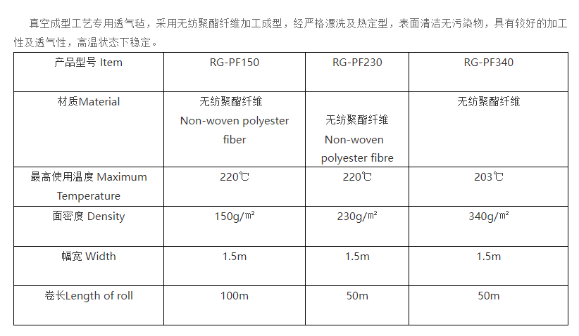 微信截图_20220124144256.png