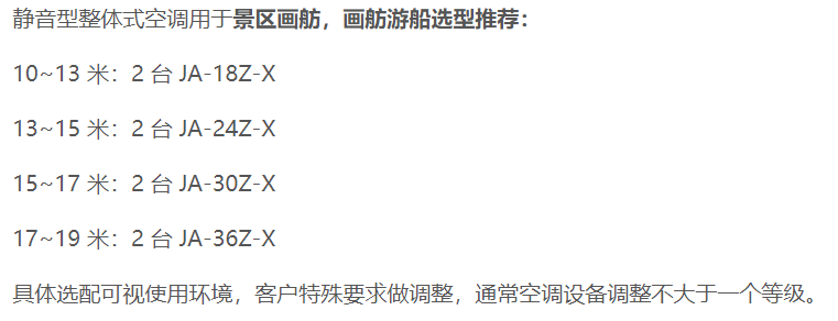 微信截图_20220124103905.png