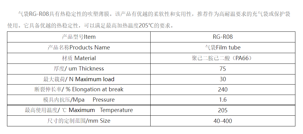 微信截图_20220124143943.png