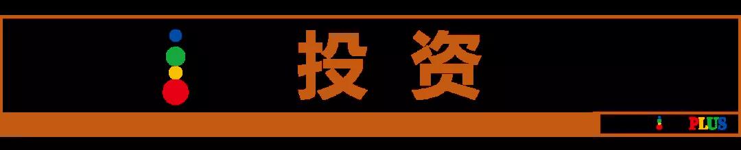 旅游产业简报 | 《“十四五”旅游业发展规划》为市场带来信心；上海将打造更多千万级旅游流量入口；恩施康硒城项目总投资100亿