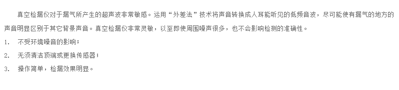 微信截图_20220124144651.png