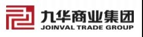 運(yùn)營招商 | 布局購物旅游，來“購物中心品牌招商專區(qū)”