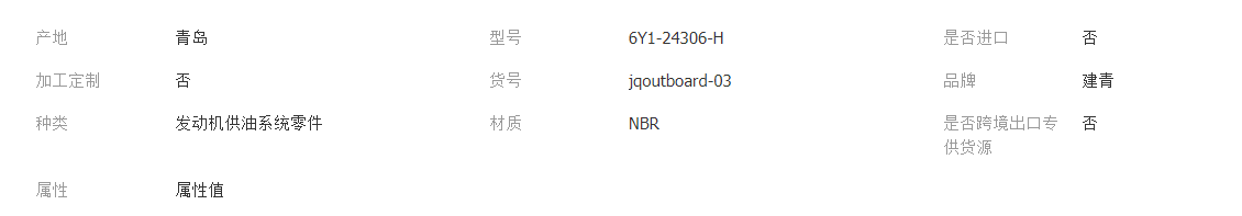 QQ截图20220127152746.png