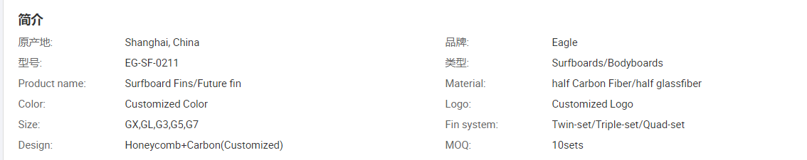 QQ截图20220127132534.png