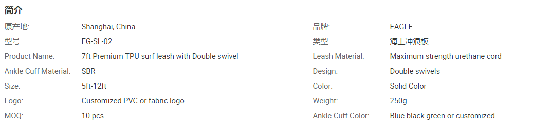 QQ截图20220127143659.png