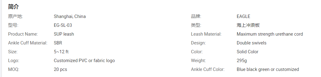 QQ截图20220127132907.png