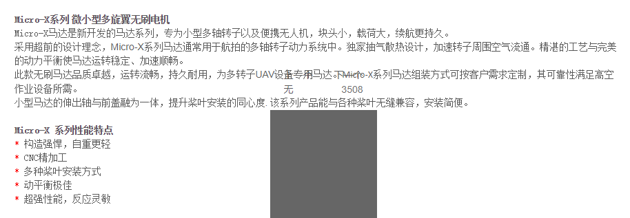 微信截图_20220127153456.png