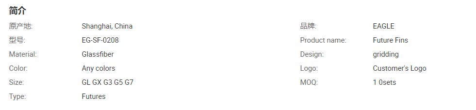 QQ截图20220127134347.png