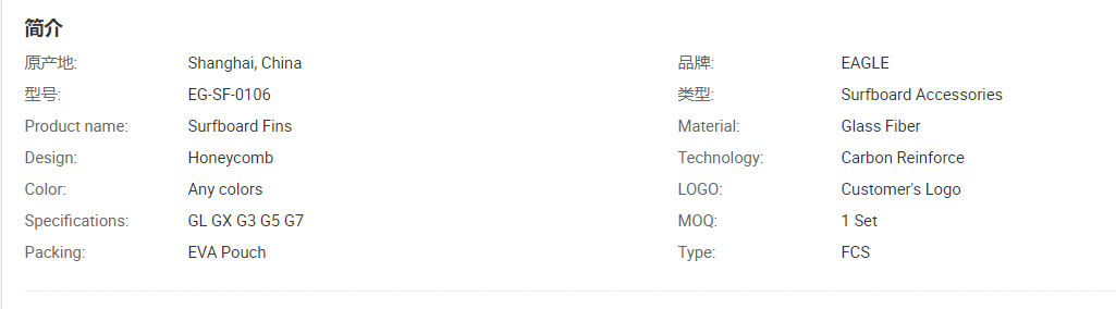 QQ截图20220127133131.png