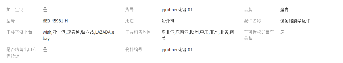 QQ截图20220127160742.png