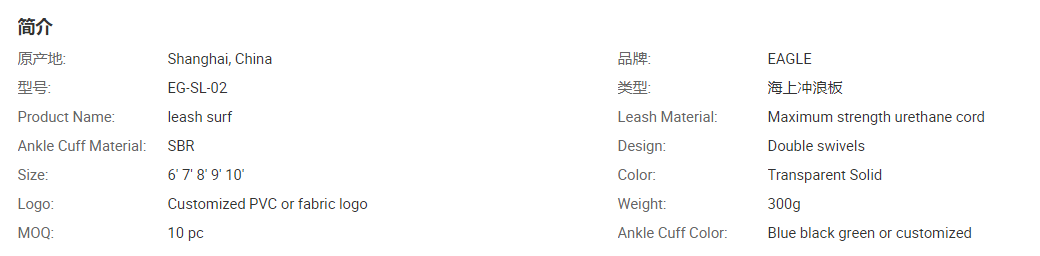QQ截图20220127112721.png