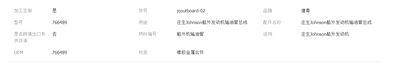 QQ截图20220127153106.png