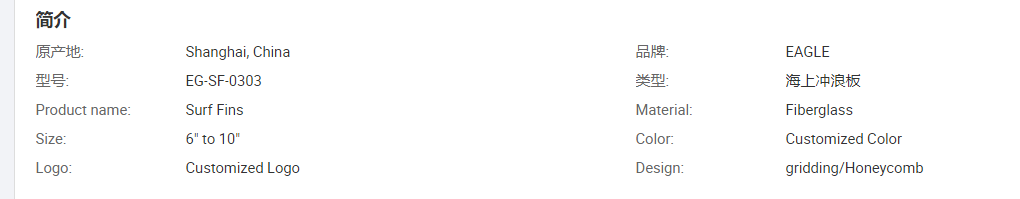 QQ截图20220127134201.png