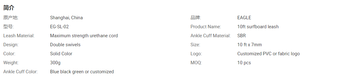QQ截图20220127144224.png