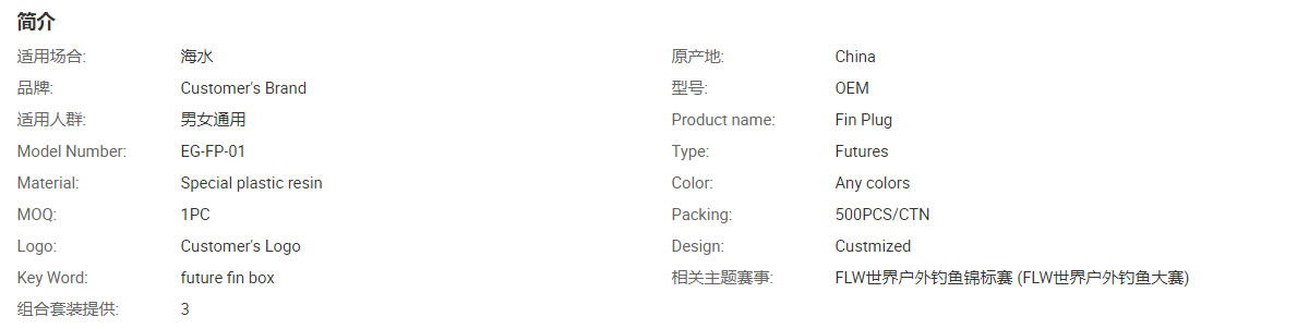 QQ截图20220127144351.png