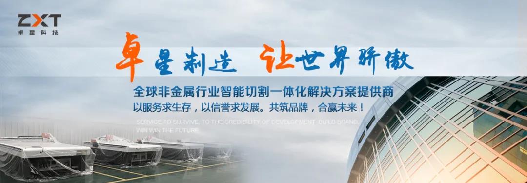 點(diǎn)擊開啟船艇業(yè)的“百寶箱”