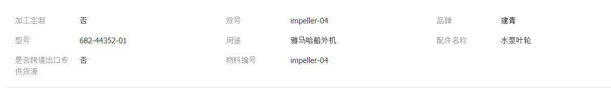 QQ截图20220127151953.png